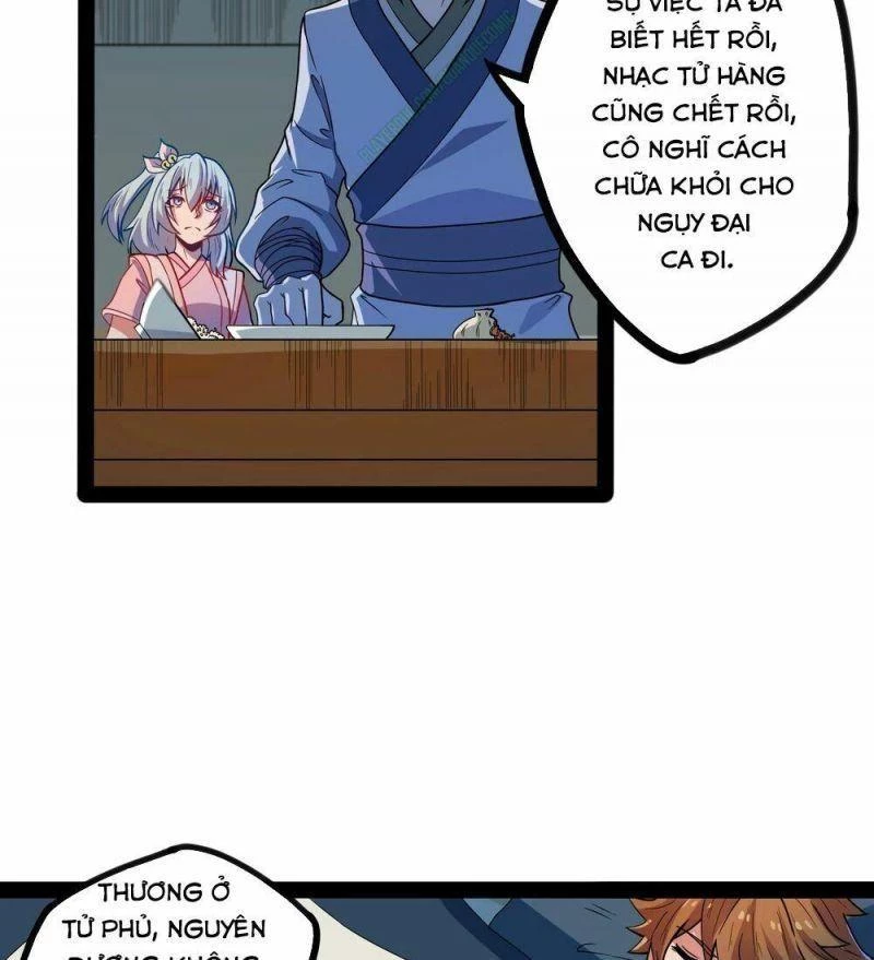 Đạp Toái Tiên Hà Chapter 25 - 21