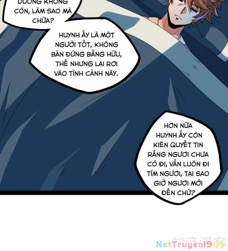 Đạp Toái Tiên Hà Chapter 25 - 22