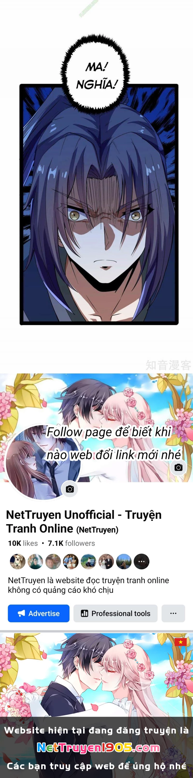 Đạp Toái Tiên Hà Chapter 25 - 24