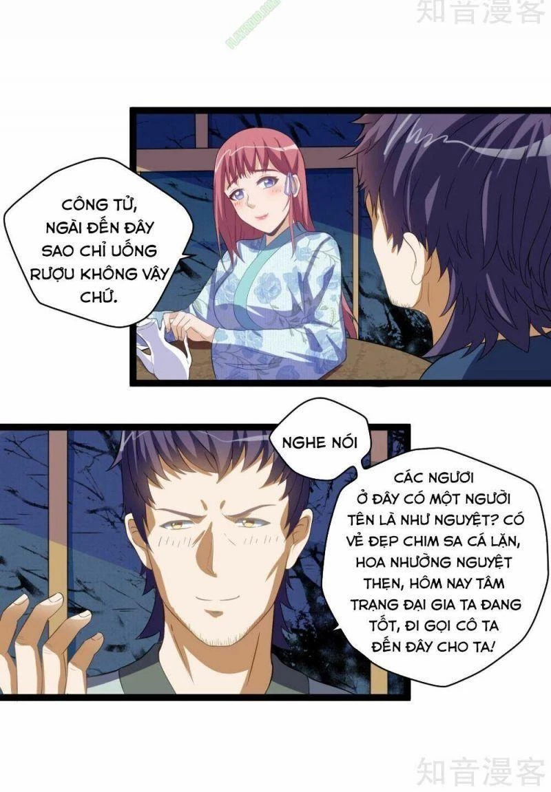 Đạp Toái Tiên Hà Chapter 26 - 2