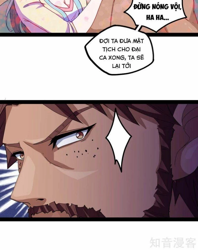 Đạp Toái Tiên Hà Chapter 26 - 11