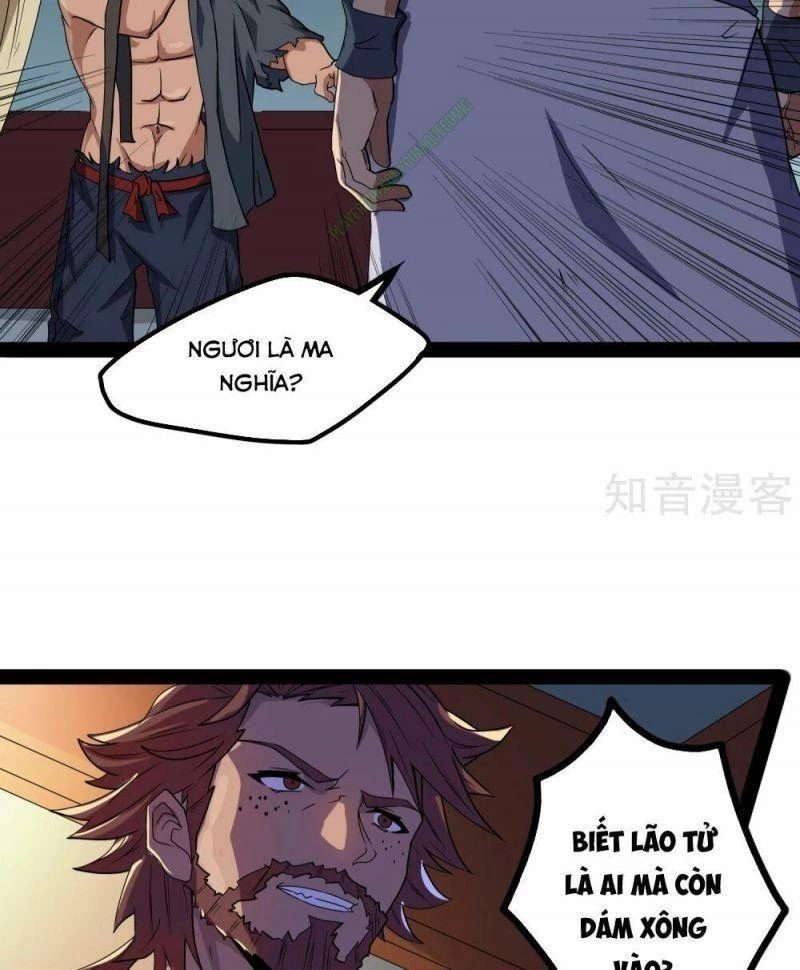 Đạp Toái Tiên Hà Chapter 26 - 13