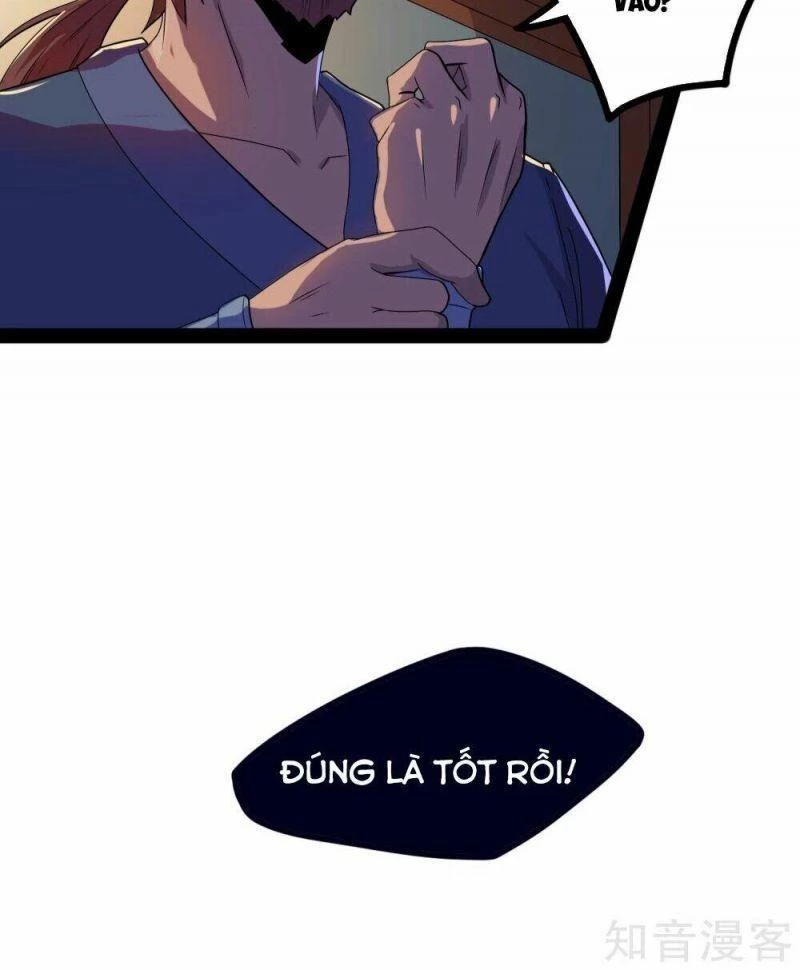 Đạp Toái Tiên Hà Chapter 26 - 14