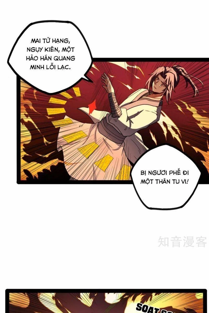 Đạp Toái Tiên Hà Chapter 26 - 19