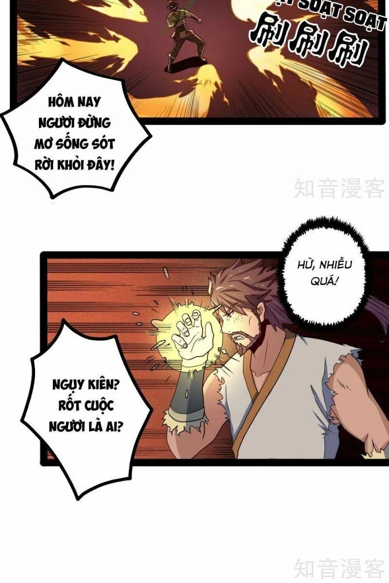 Đạp Toái Tiên Hà Chapter 26 - 20