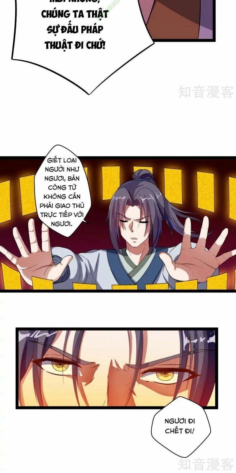 Đạp Toái Tiên Hà Chapter 27 - 9