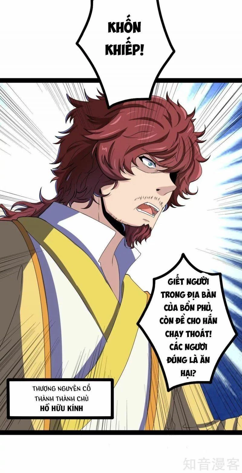 Đạp Toái Tiên Hà Chapter 27 - 20