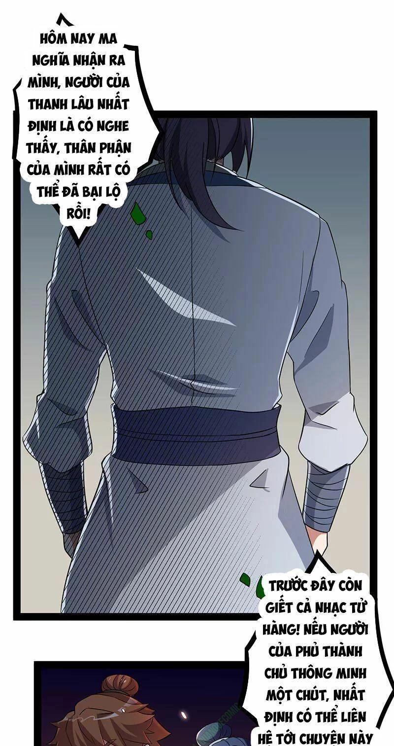 Đạp Toái Tiên Hà Chapter 28 - 8