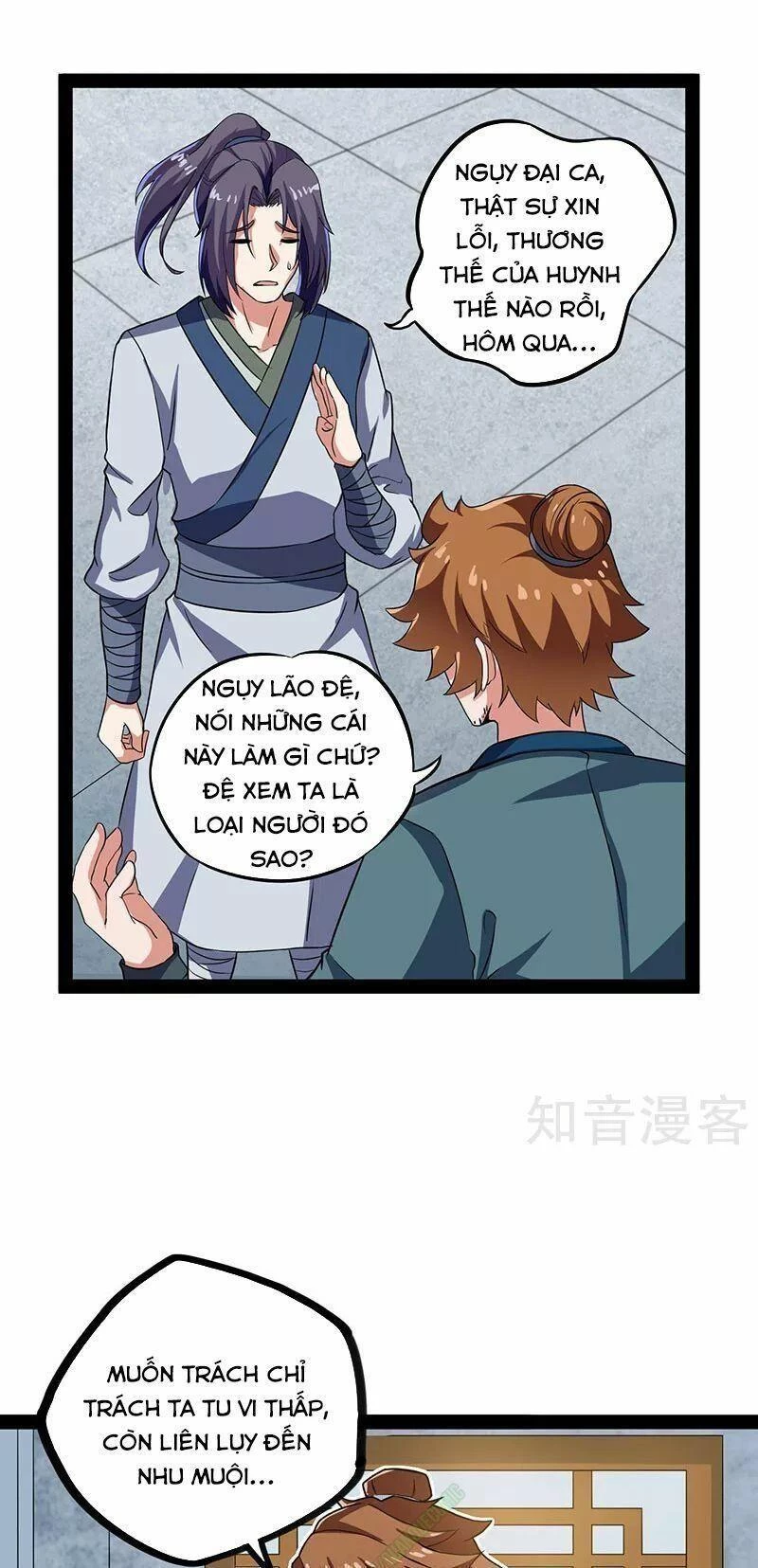 Đạp Toái Tiên Hà Chapter 28 - 14