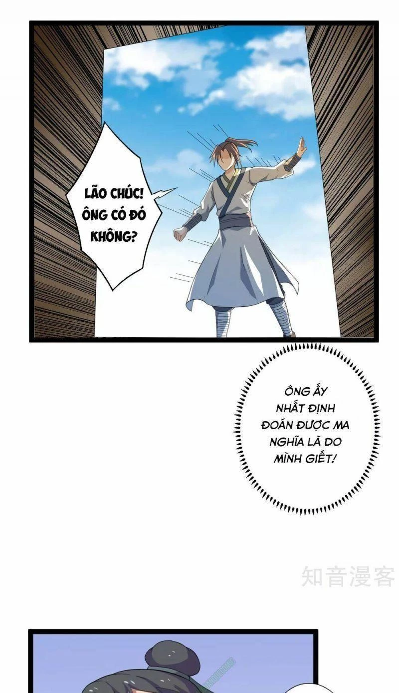 Đạp Toái Tiên Hà Chapter 29 - 5