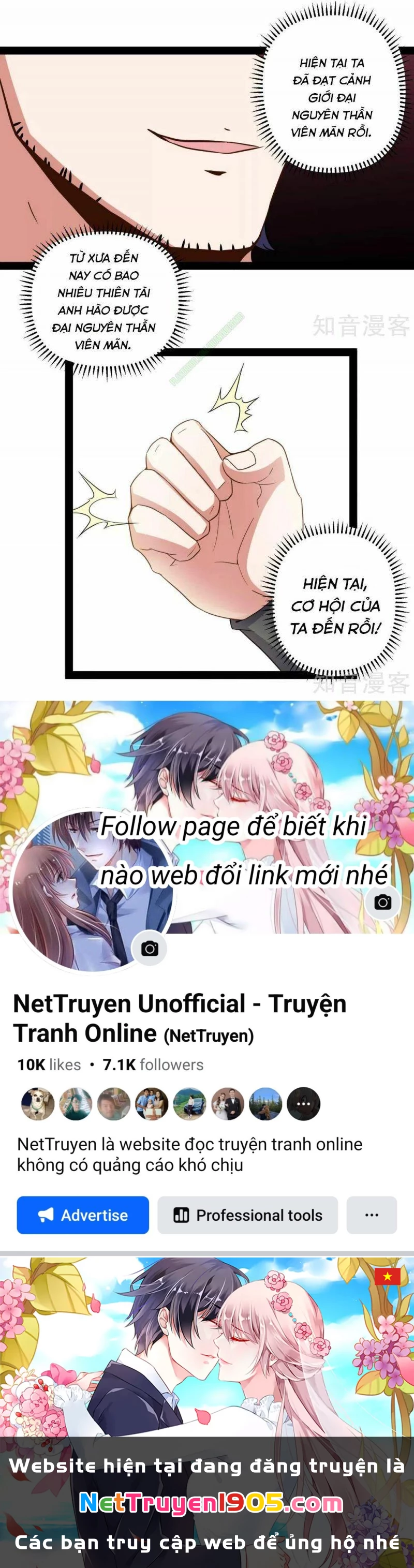 Đạp Toái Tiên Hà Chapter 30 - 27