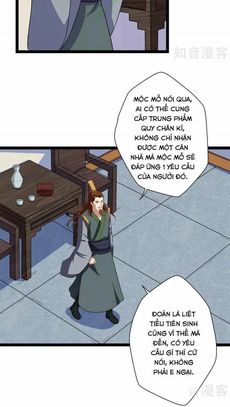 Đạp Toái Tiên Hà Chapter 31 - 3