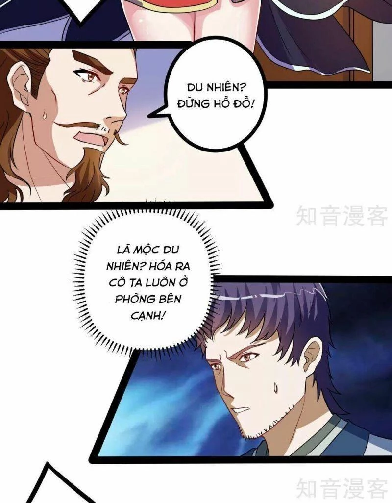 Đạp Toái Tiên Hà Chapter 31 - 20