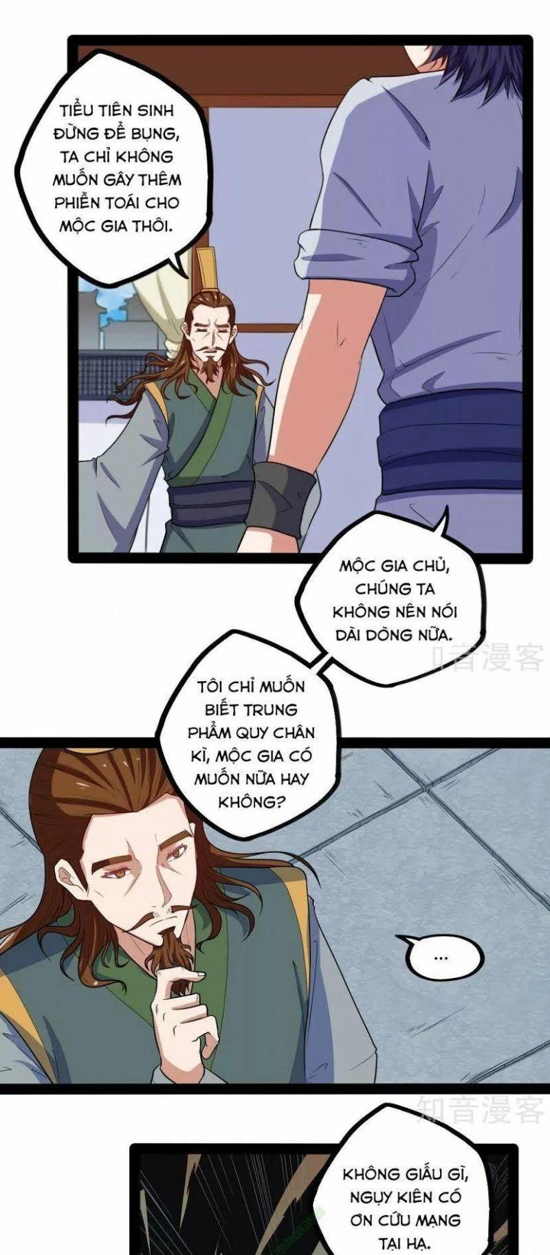 Đạp Toái Tiên Hà Chapter 32 - 7