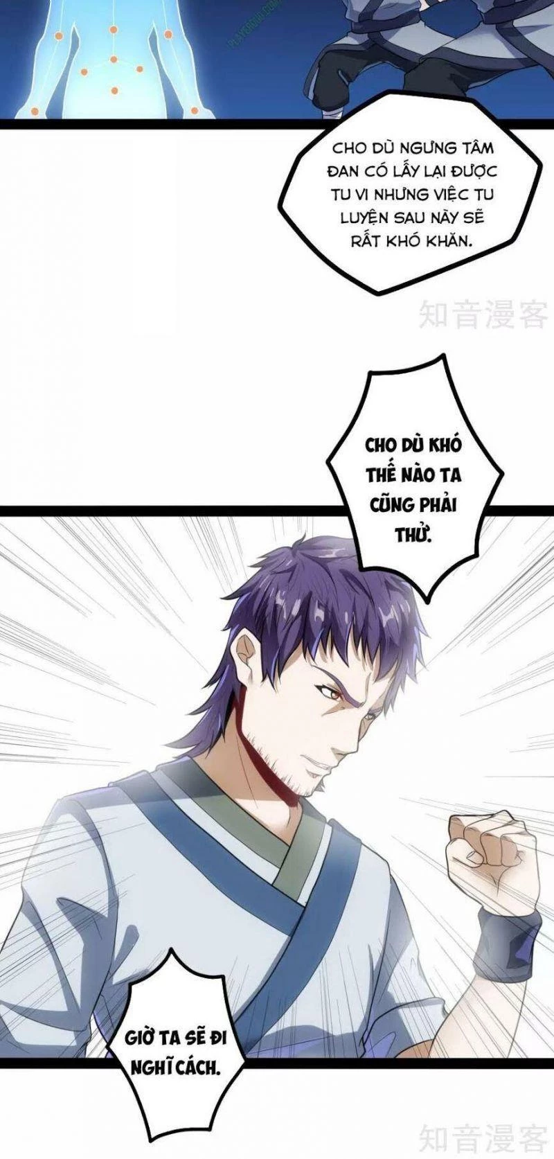 Đạp Toái Tiên Hà Chapter 32 - 20