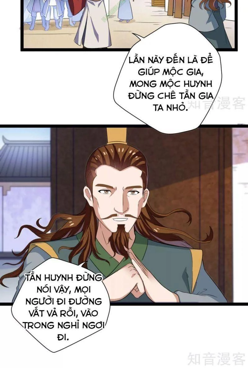 Đạp Toái Tiên Hà Chapter 33 - 8