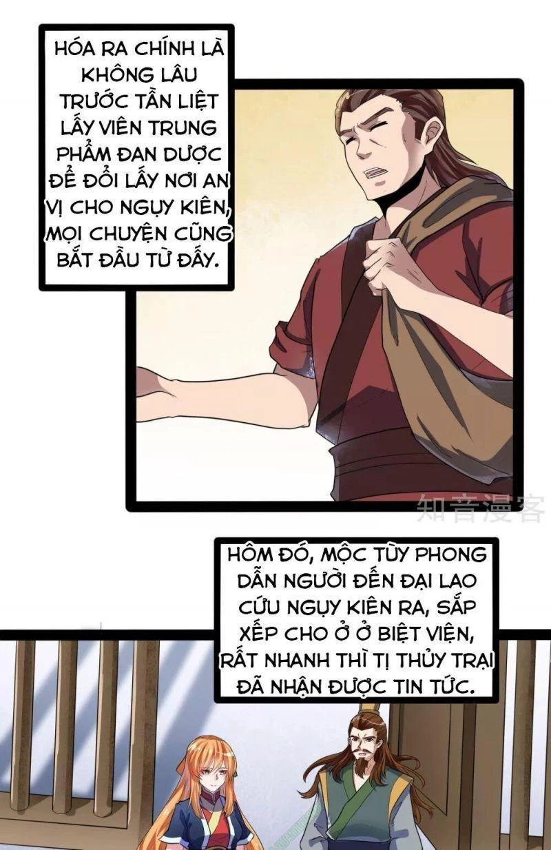 Đạp Toái Tiên Hà Chapter 33 - 11