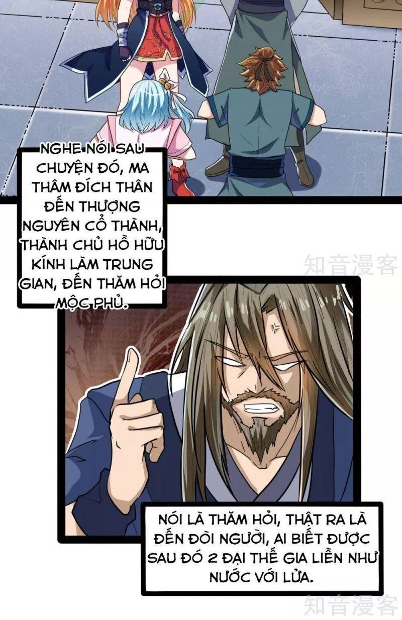 Đạp Toái Tiên Hà Chapter 33 - 12