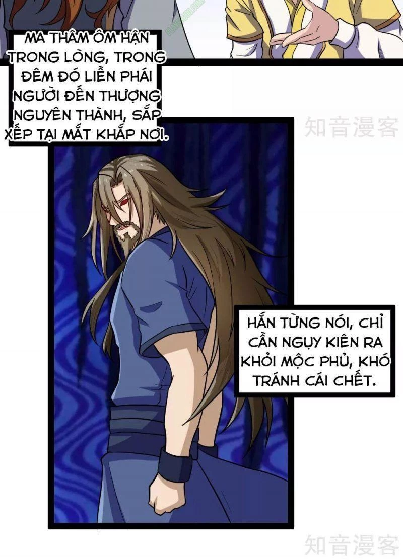 Đạp Toái Tiên Hà Chapter 33 - 14