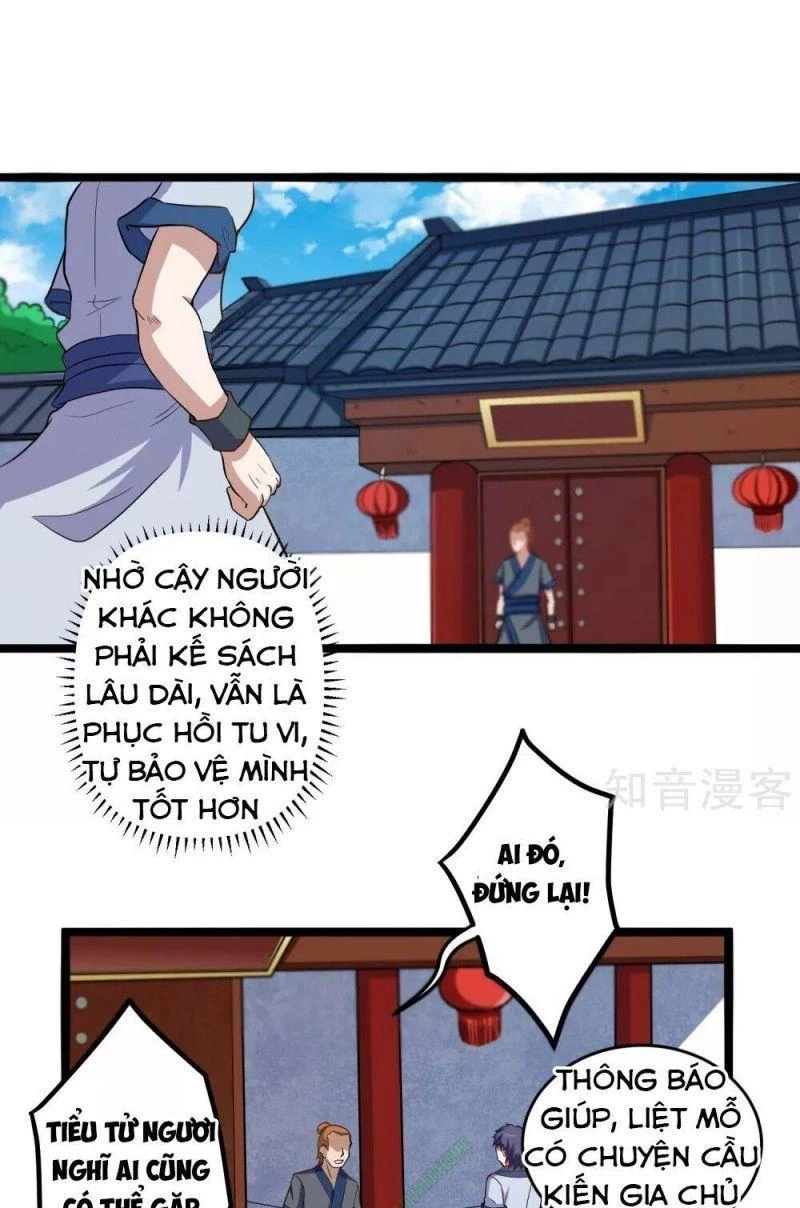 Đạp Toái Tiên Hà Chapter 33 - 17