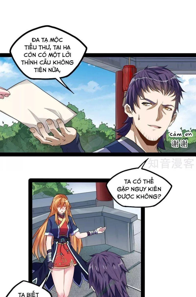 Đạp Toái Tiên Hà Chapter 34 - 17