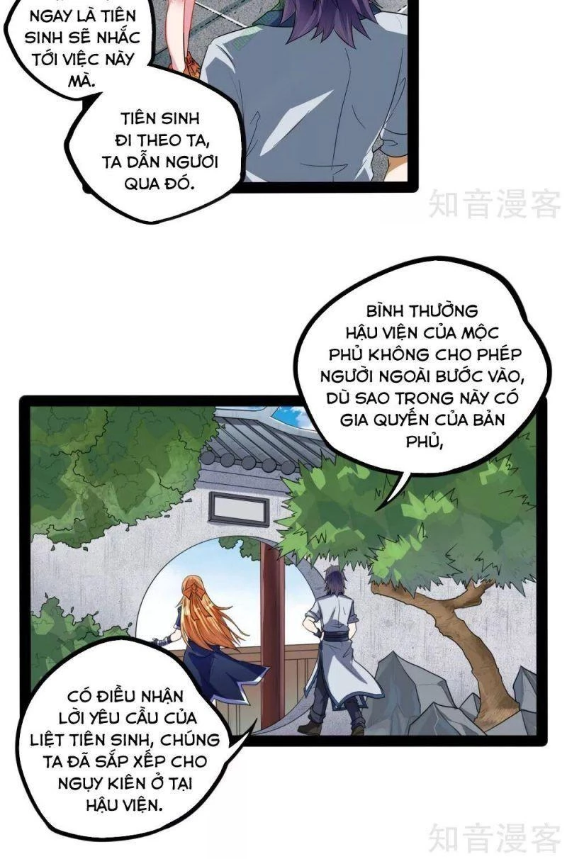 Đạp Toái Tiên Hà Chapter 34 - 18