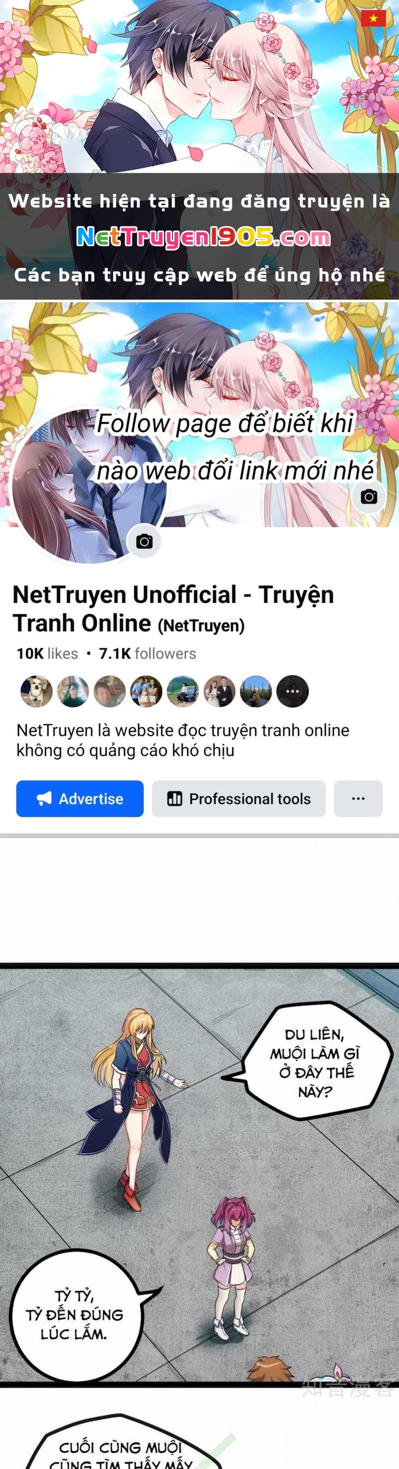 Đạp Toái Tiên Hà Chapter 35 - 1