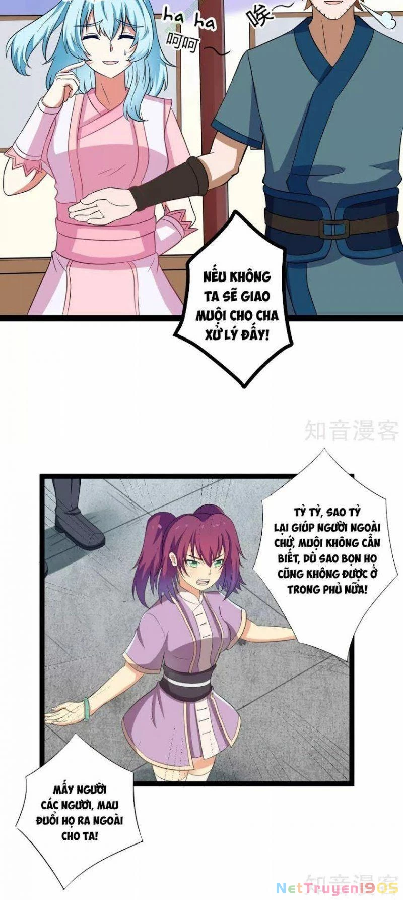 Đạp Toái Tiên Hà Chapter 35 - 8