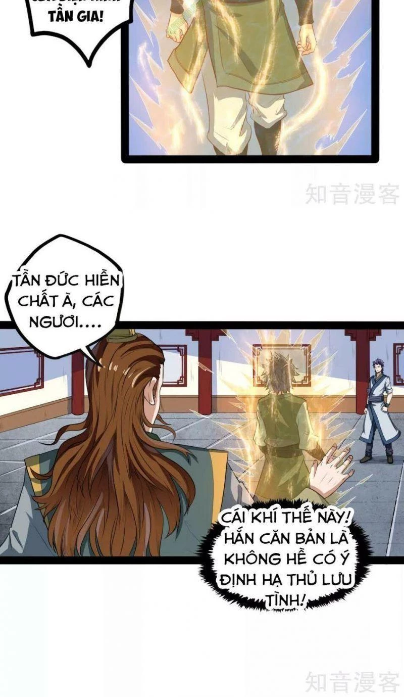 Đạp Toái Tiên Hà Chapter 36 - 2