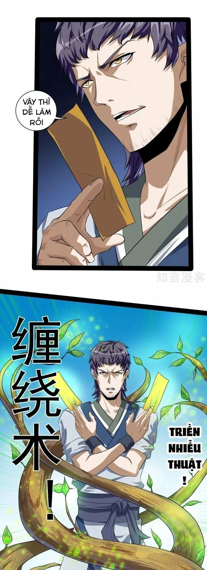 Đạp Toái Tiên Hà Chapter 37 - 4