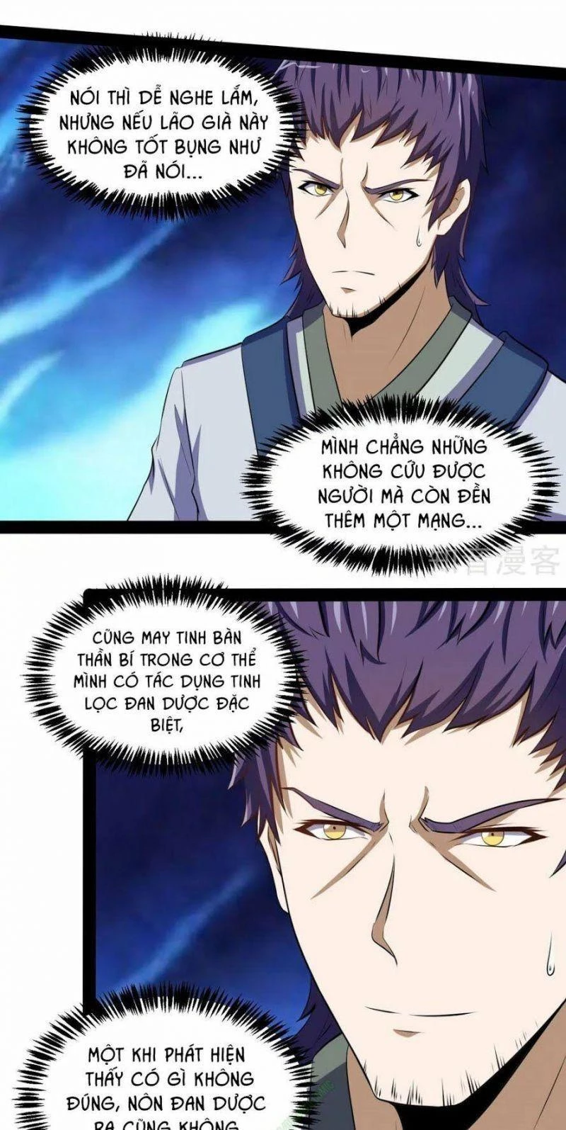 Đạp Toái Tiên Hà Chapter 39 - 12