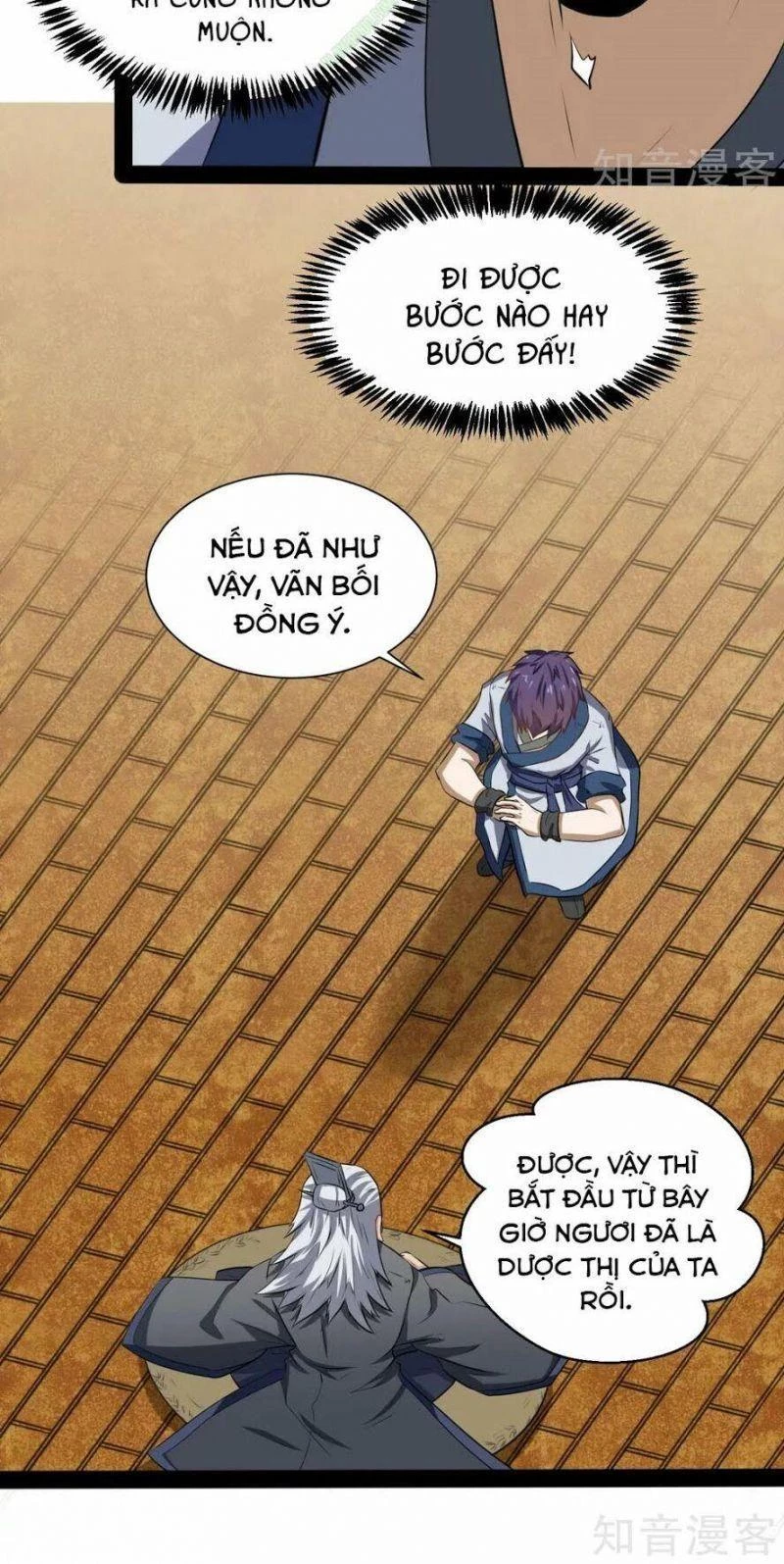 Đạp Toái Tiên Hà Chapter 39 - 13