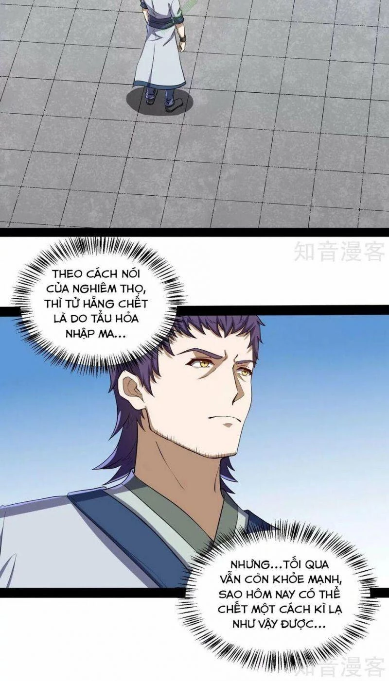 Đạp Toái Tiên Hà Chapter 40 - 13