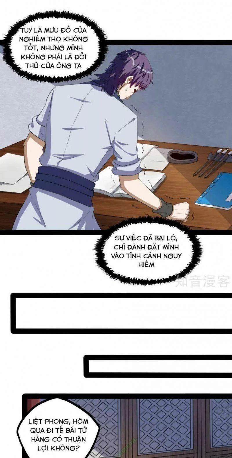 Đạp Toái Tiên Hà Chapter 41 - 6