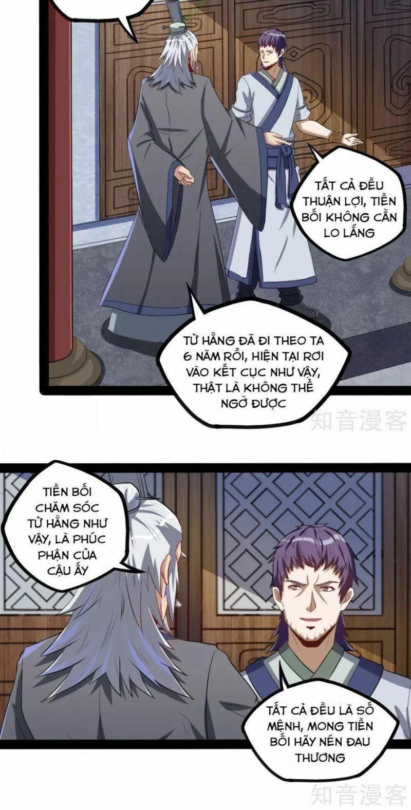 Đạp Toái Tiên Hà Chapter 41 - 7