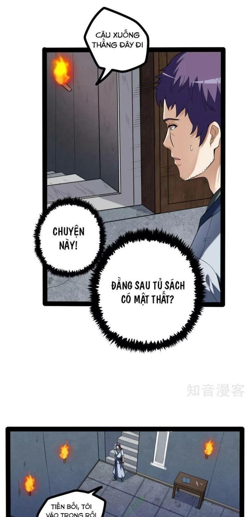 Đạp Toái Tiên Hà Chapter 42 - 3