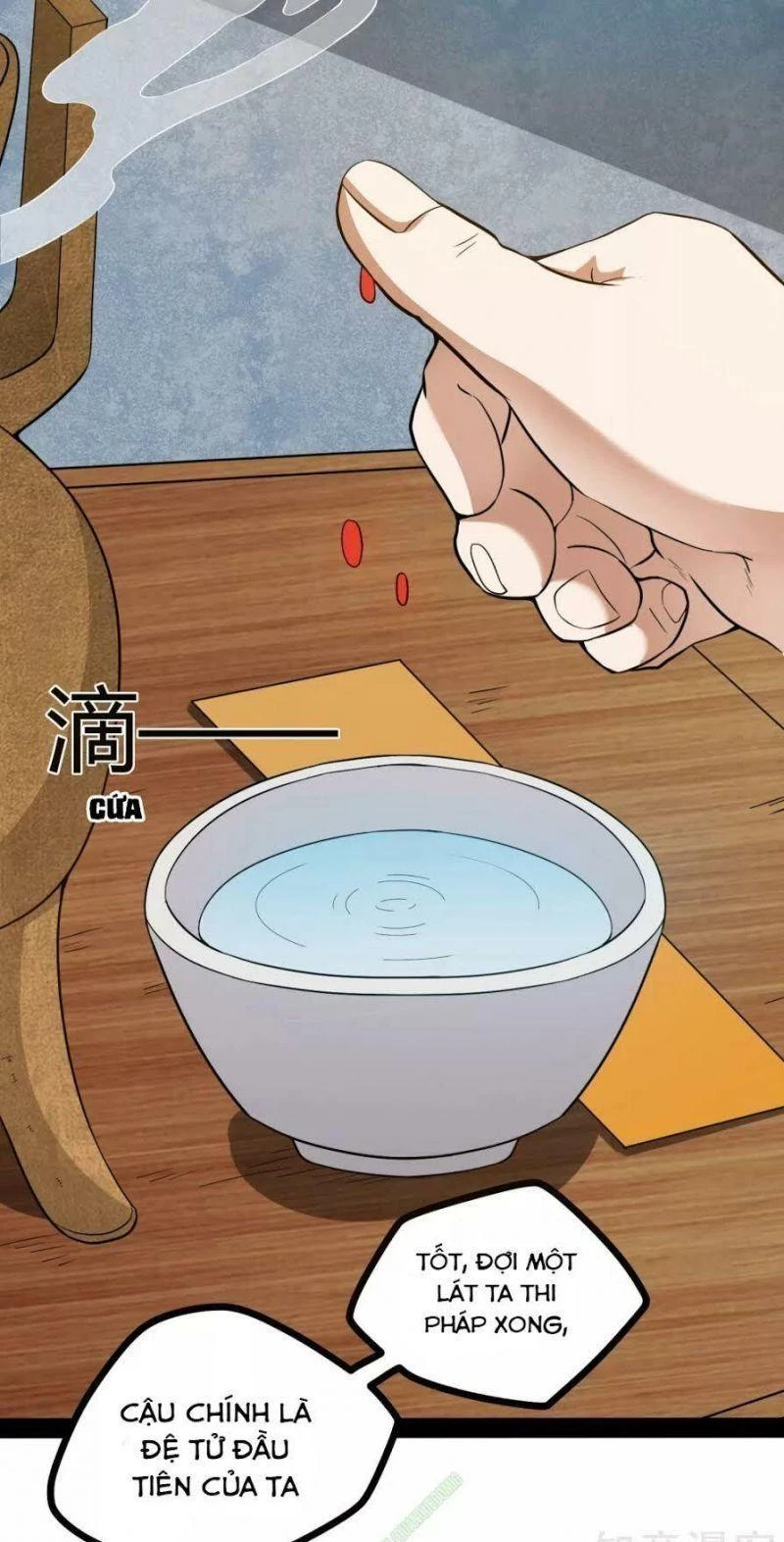 Đạp Toái Tiên Hà Chapter 42 - 11