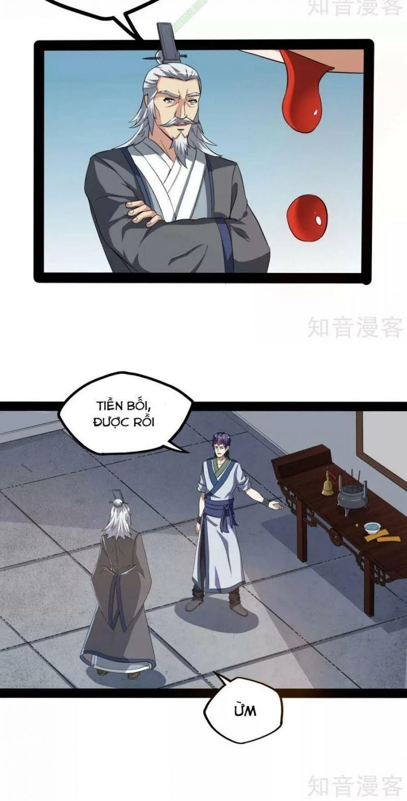 Đạp Toái Tiên Hà Chapter 42 - 12