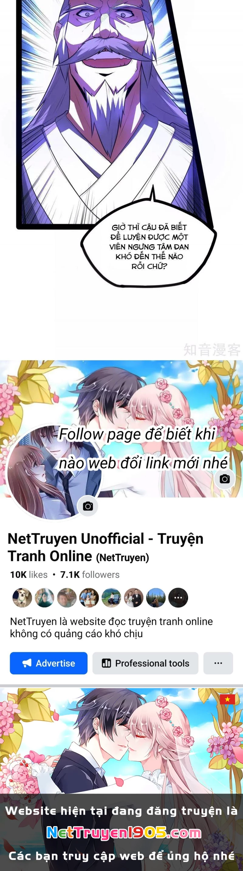 Đạp Toái Tiên Hà Chapter 42 - 26