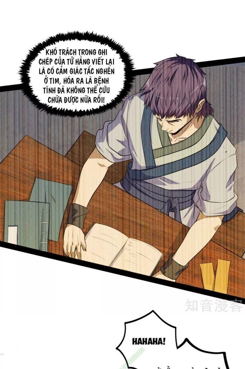 Đạp Toái Tiên Hà Chapter 43 - 3