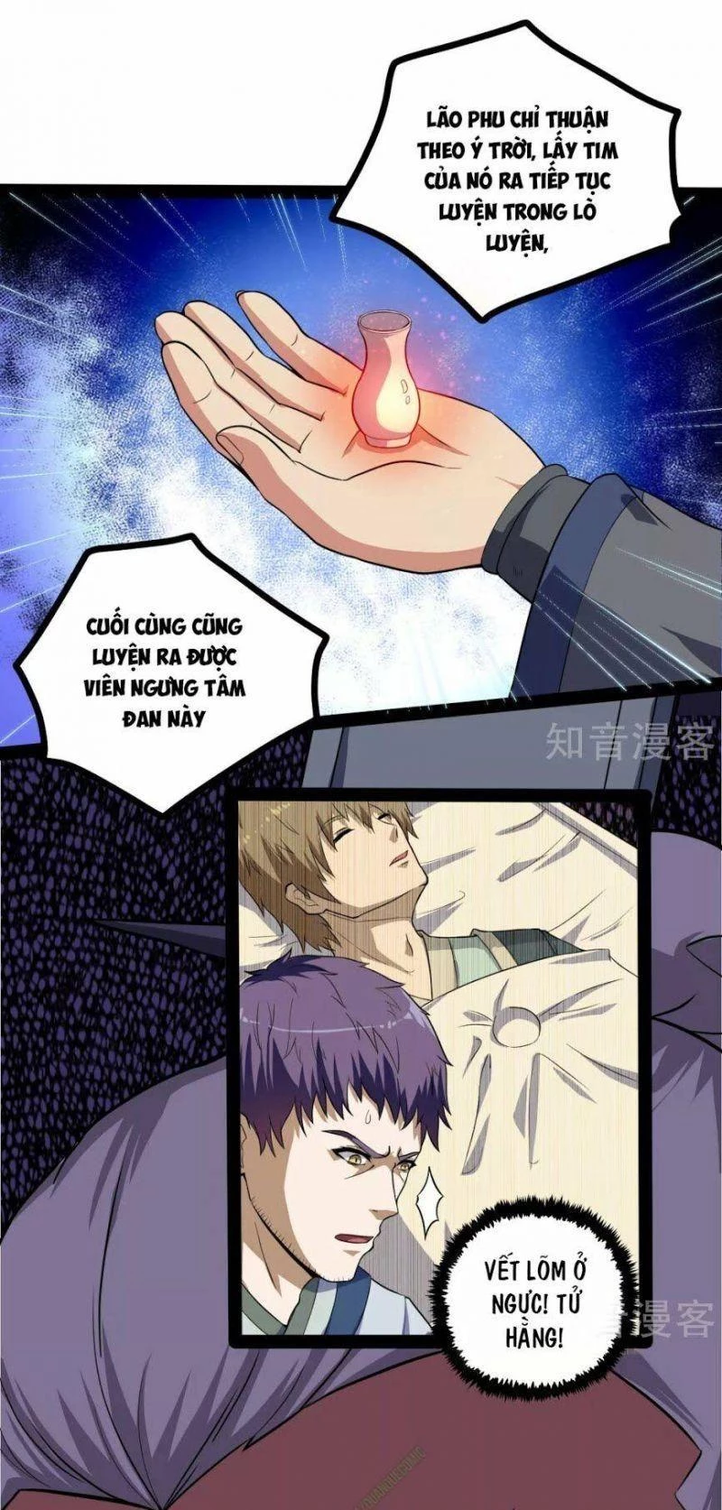 Đạp Toái Tiên Hà Chapter 43 - 5