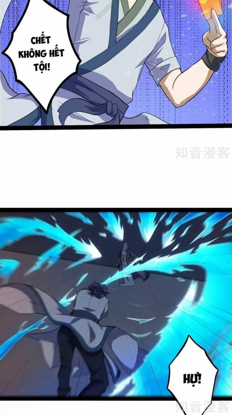 Đạp Toái Tiên Hà Chapter 43 - 8