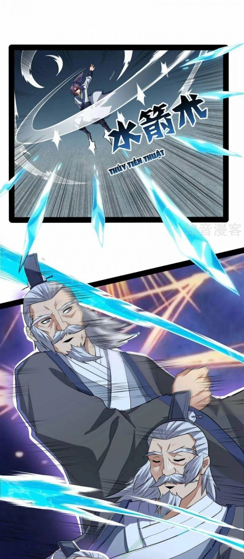 Đạp Toái Tiên Hà Chapter 43 - 16