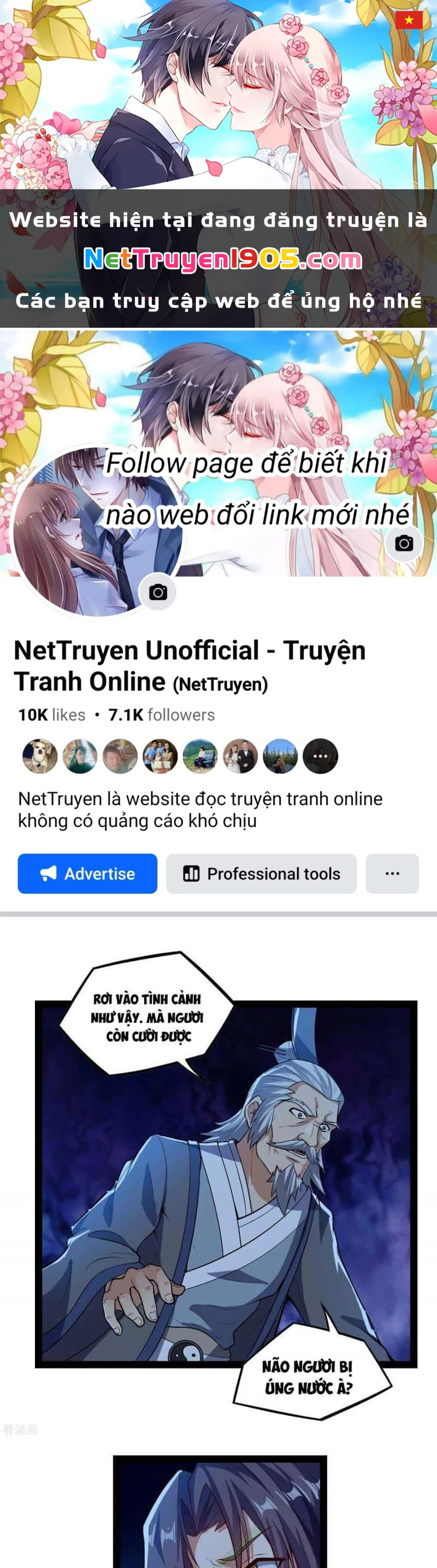 Đạp Toái Tiên Hà Chapter 44 - 1