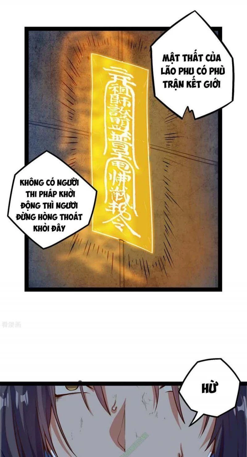 Đạp Toái Tiên Hà Chapter 44 - 3