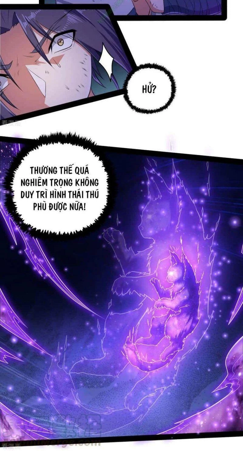 Đạp Toái Tiên Hà Chapter 44 - 13