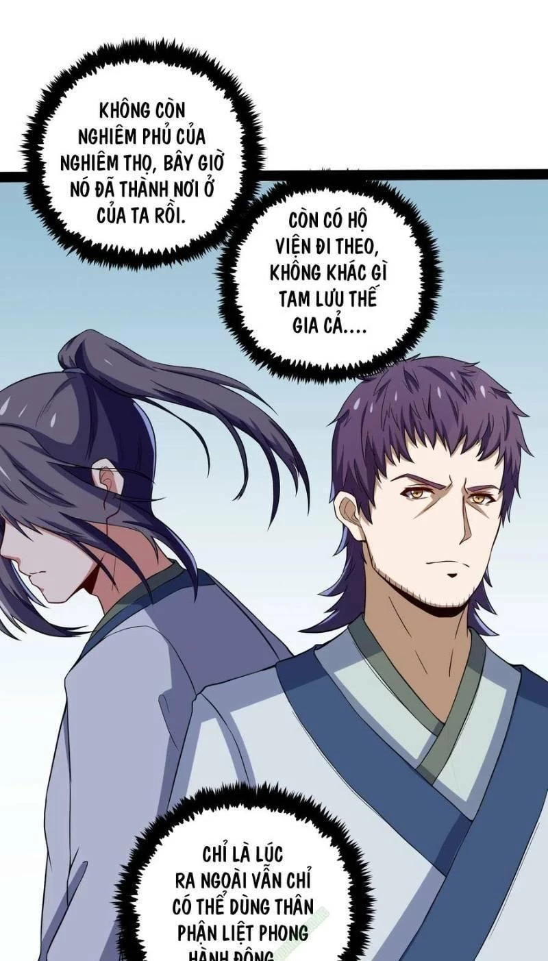 Đạp Toái Tiên Hà Chapter 46 - 5