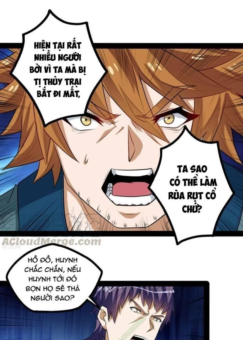 Đạp Toái Tiên Hà Chapter 47 - 5