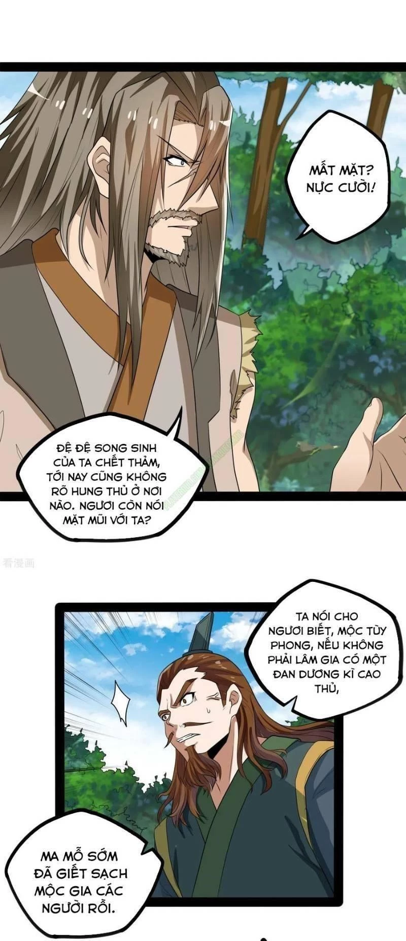 Đạp Toái Tiên Hà Chapter 48 - 12