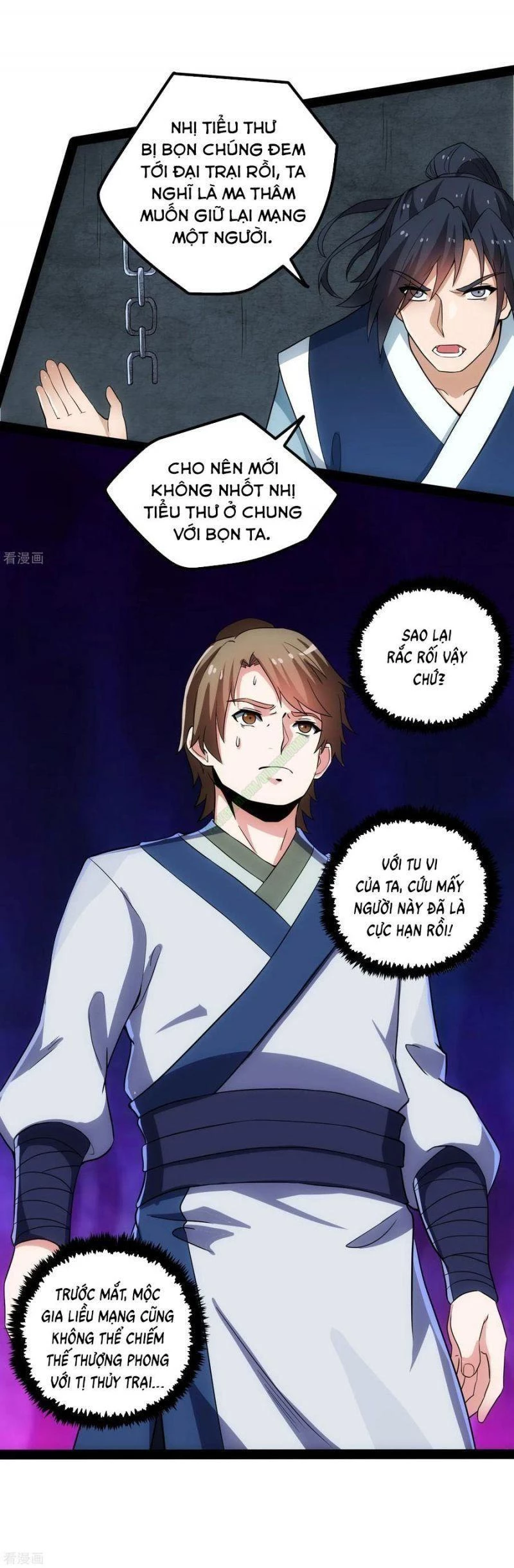 Đạp Toái Tiên Hà Chapter 49 - 6